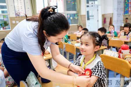 我的新学期  -  “开学第一课”的N种打开方式