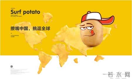 广告策划书范文,广告策划书范文怎么写