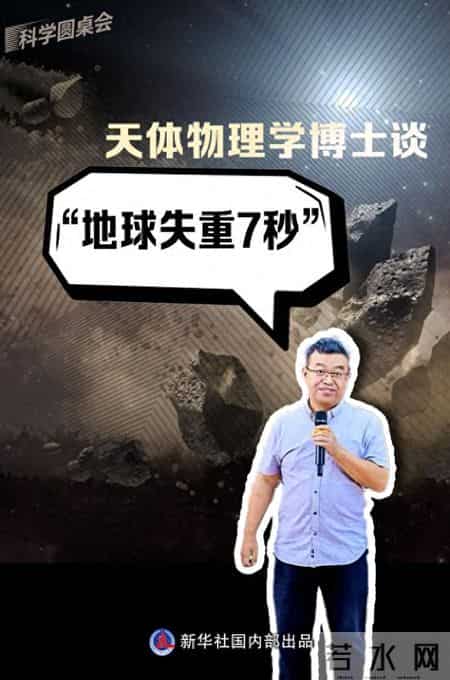 八年级物理教学计划