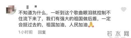 触动心灵的瞬间,这些瞬间，太！好！哭！了