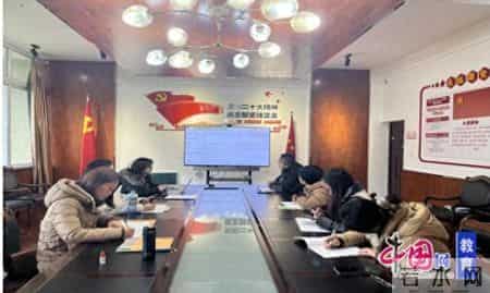 绵阳市御营小学举行2025年春季第一次英语教研活动