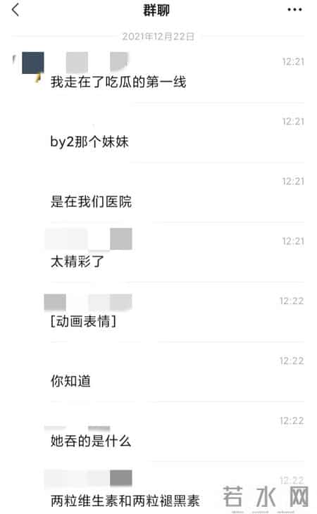 客房部经理年终总结