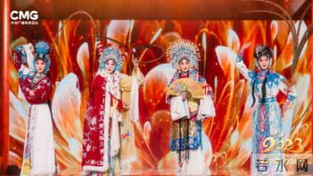 春节团拜会主持词