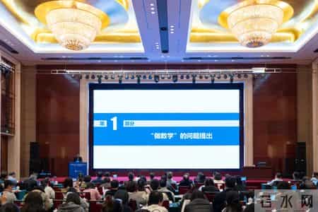 用字母表示数教学设计