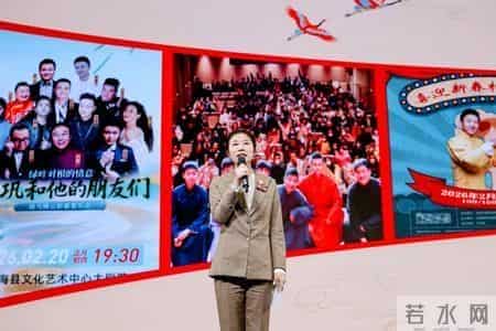 2026“滋味盐城过大年”文旅季启幕！  六百余项活动邀您共度新春