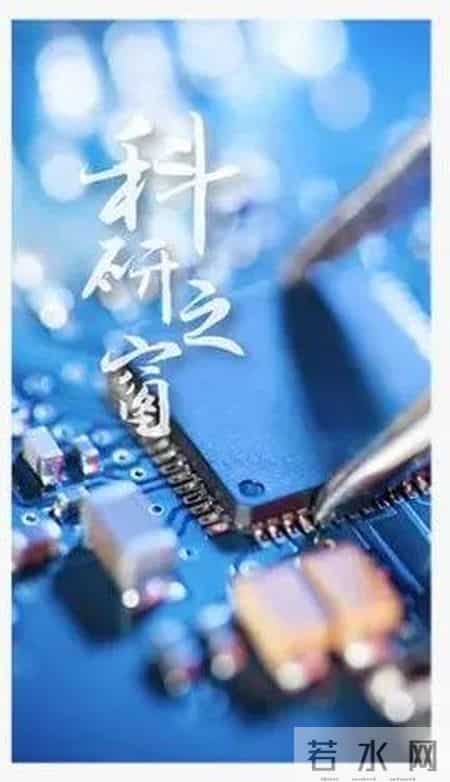 世界大学排名2014排行