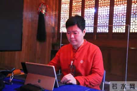 春节团拜会主持词