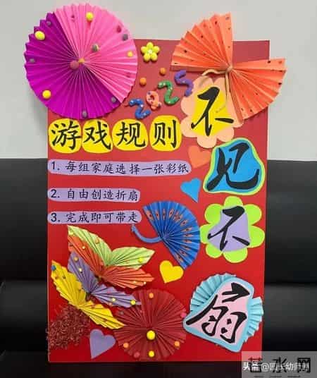 幼儿园新年环境布置,幼儿园新年环境布置方案