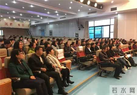 中学国旗下讲话稿,2021新年中学生国旗下讲话