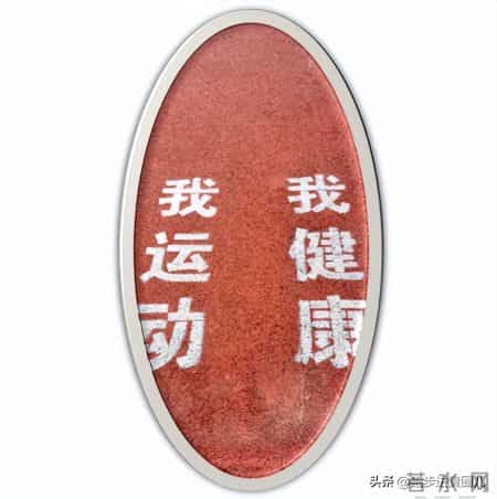 跑步走动作要领,科学健身 - [纠偏]正确的跑步姿势与方法要领，助你健康 ！