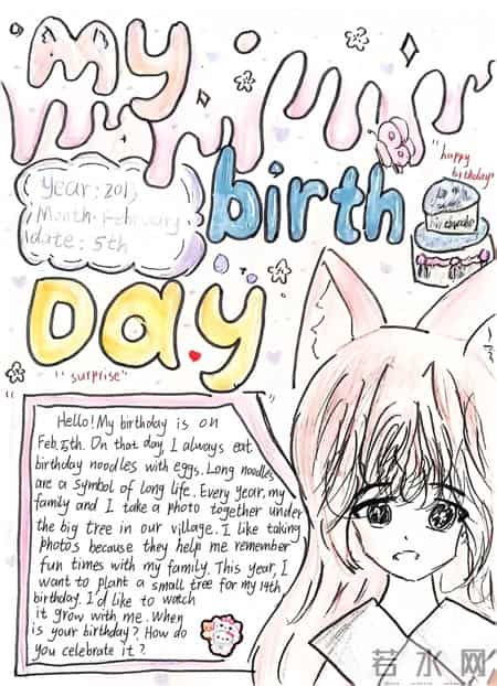 生日祝福语英文,生日祝福语英文版唯美短句