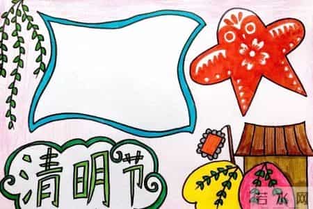 清明节习俗作文