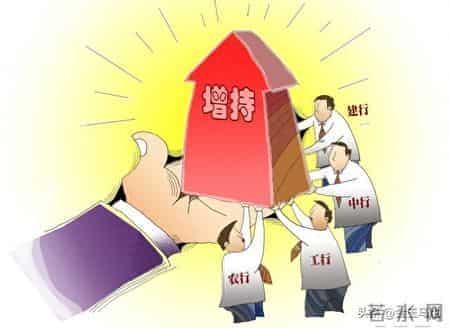 银行内部晋升机制：员工成长的动力源泉