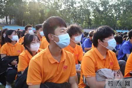 开学国旗下讲话