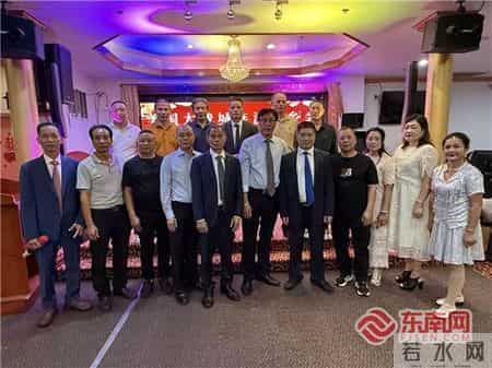 大费城连江同乡会在美国费城举办“贺国庆、迎中秋”晚会