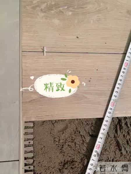 艾美加,注意，能影响空间美观的细节，你有发现了吗？