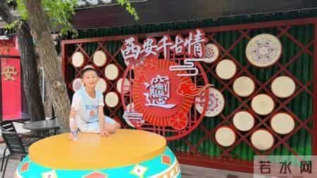 张琮皓：《写作文》