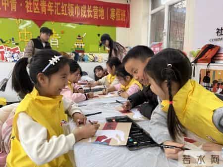 完结撒花！海淀“红领巾”们的寒假奇遇记收官啦