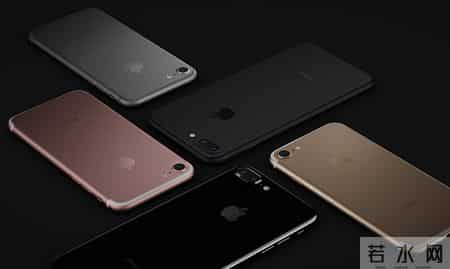 2016苹果秋季发布会,2020年9月16日苹果发布会