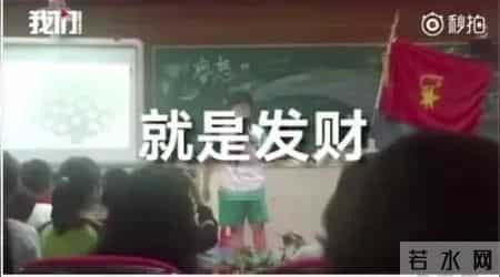 00后整顿学校？老师“神补刀”，简直爽歪歪