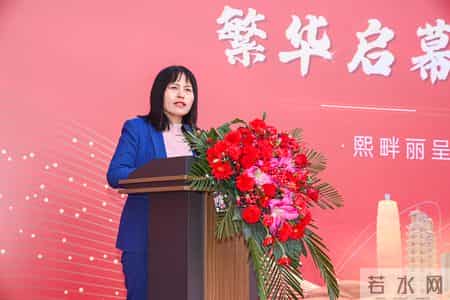 酒店开业庆典方案