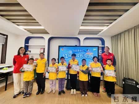 完结撒花！海淀“红领巾”们的寒假奇遇记收官啦