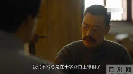 浮沉经典台词,浮沉片头