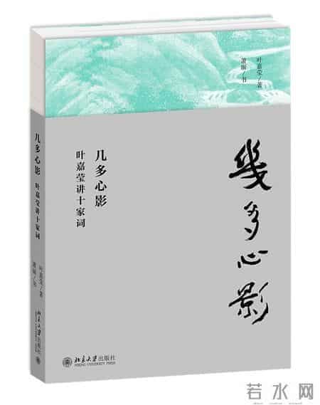 备受关注的获奖图书，这些书不看就是遗憾