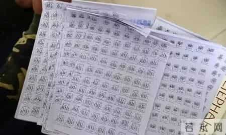 逃课检讨书,逃课要发检讨集50个赞，你还敢逃吗？别人家辅导员太会玩了……