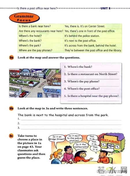 七年级下册英语,人教版-七年级下册英语电子版教材-假期预习准备起来