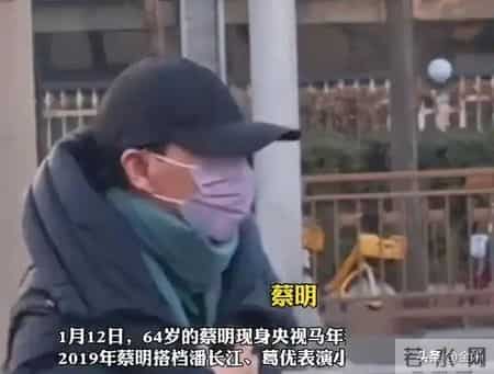 2022年春晚节目单表