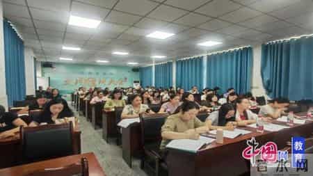 新学期计划400字