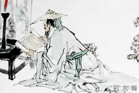 凤栖梧柳永,凤栖梧柳永注音版