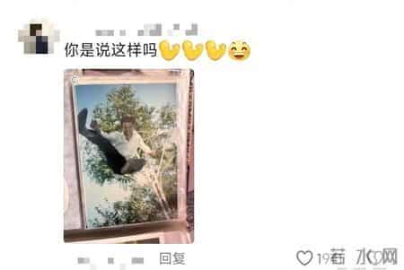 翻开爸妈的照片才发现，他们年轻时竟然比我还“野”……