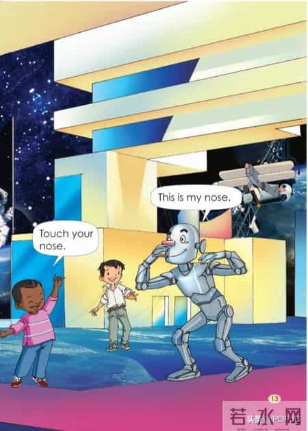 人教一年级英语