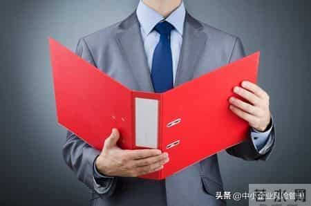 企业规章制度制定要点之劳动规章制度