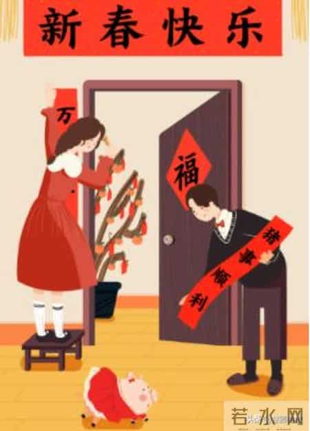 传统节日的作文,关于传统节日的作文