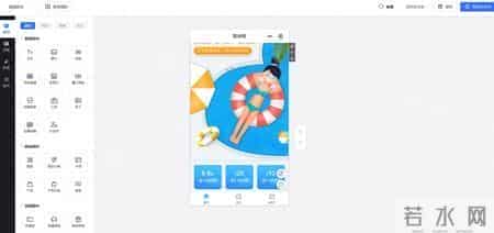 会员管理系统哪个好？2026三家主流会员管理系统的深度解析