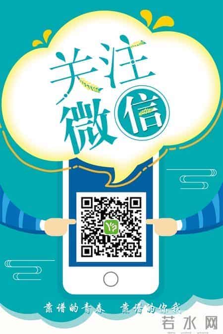 刚刚，2018北京高考作文题出炉！近3年全国多地高考作文题了解一下