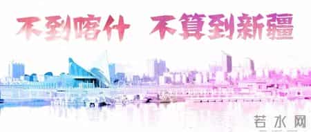 亮剑精神演讲稿,亮剑的精神感悟作文1200字