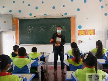 五一假期安全教育主题班会记录