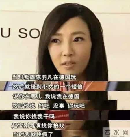 蝴蝶飞飞剧情介绍,蝴蝶飞飞的剧情介绍