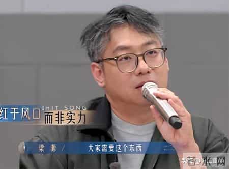 15年没出歌的评委，教7600万粉丝网红“怎么做音乐”