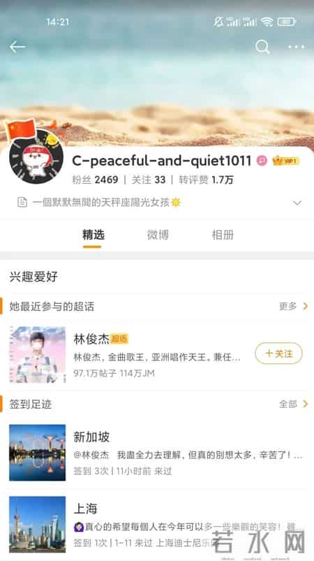 客房部经理年终总结