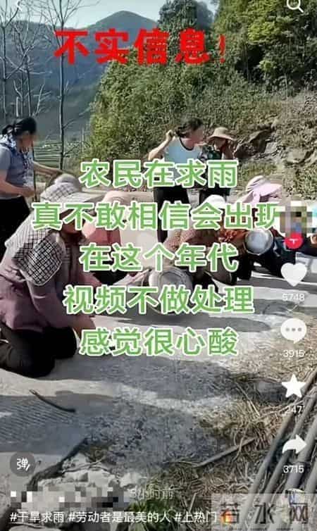 广西同时出现干旱和洪涝？专家分析→