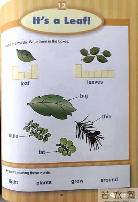 加州教材Stories to read Words to know。不断地跟读