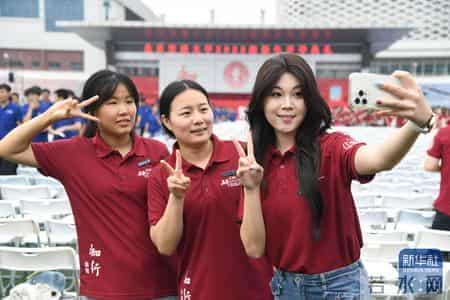 迎接新学期 开启新征程