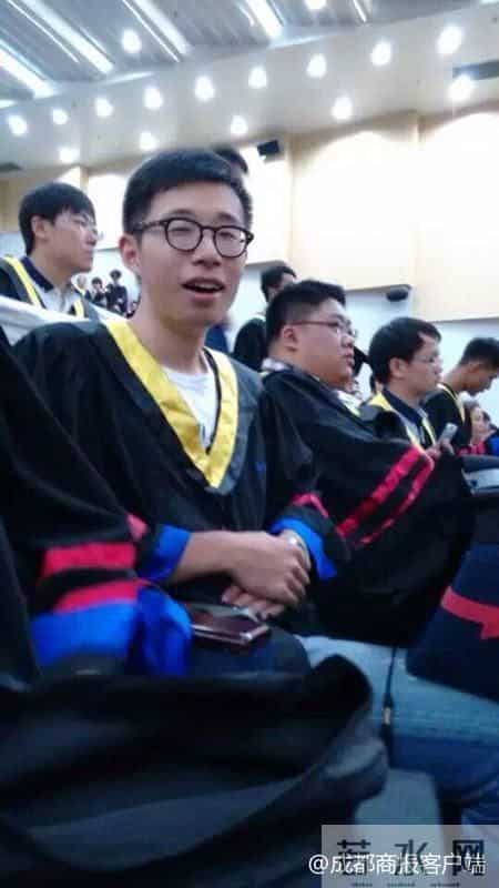 斯坦福大学奖学金