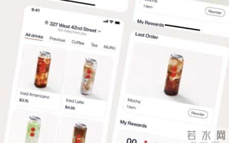 about time,你的押金退了吗？OFO创始人已在美国卖起了咖啡