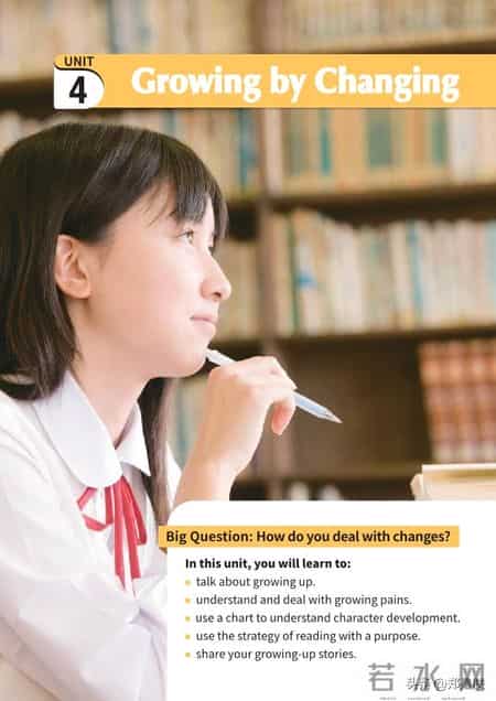 八年级上册英语,八年级上册英语期末测试卷